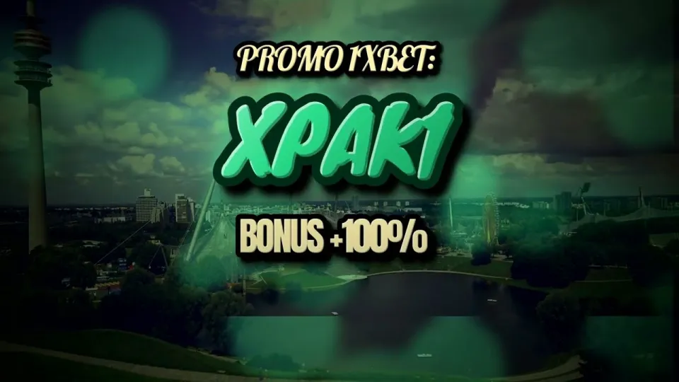 5 Things to Know About the 1xBet Free Code XPAK1